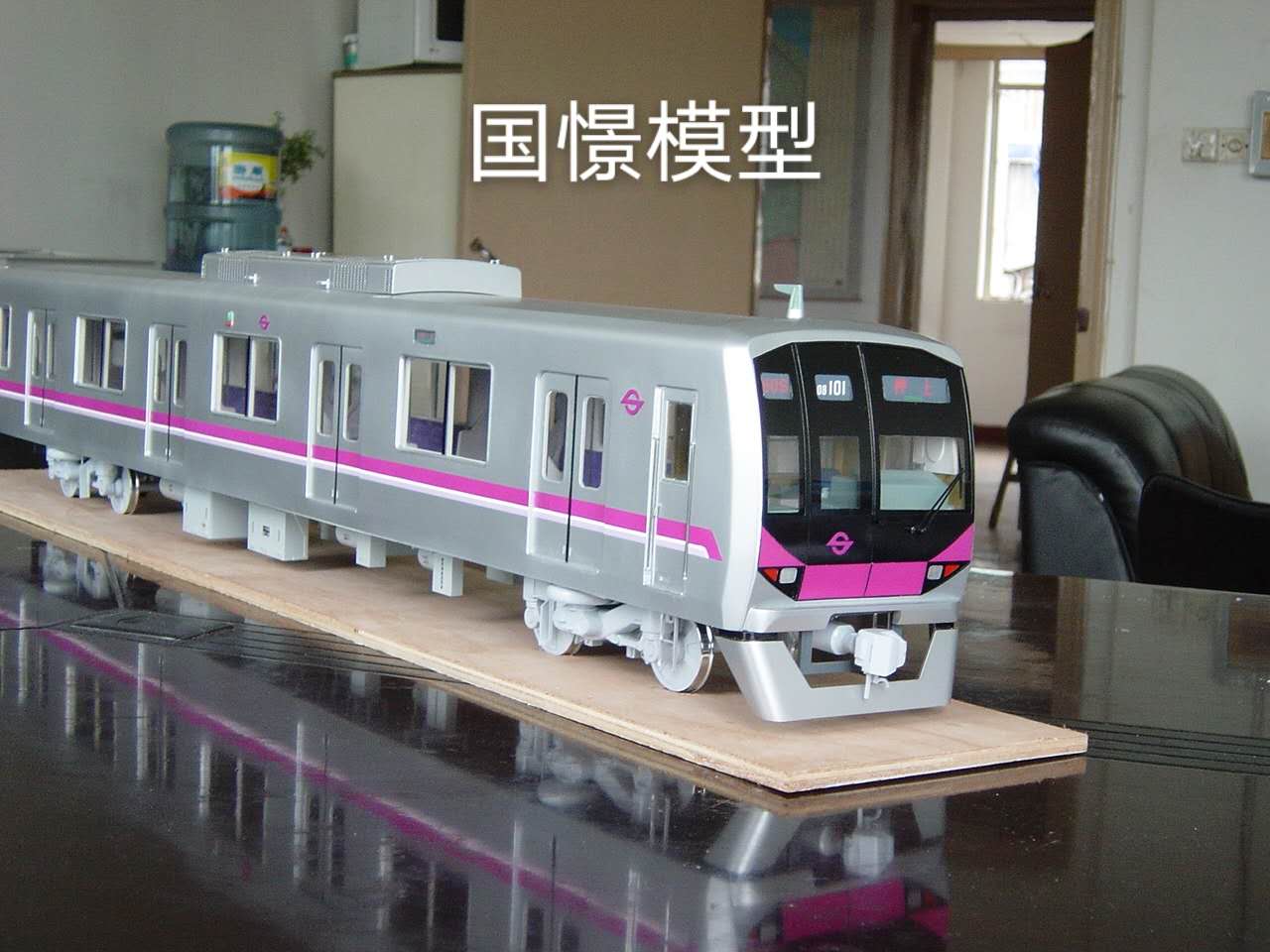 唐山车辆模型
