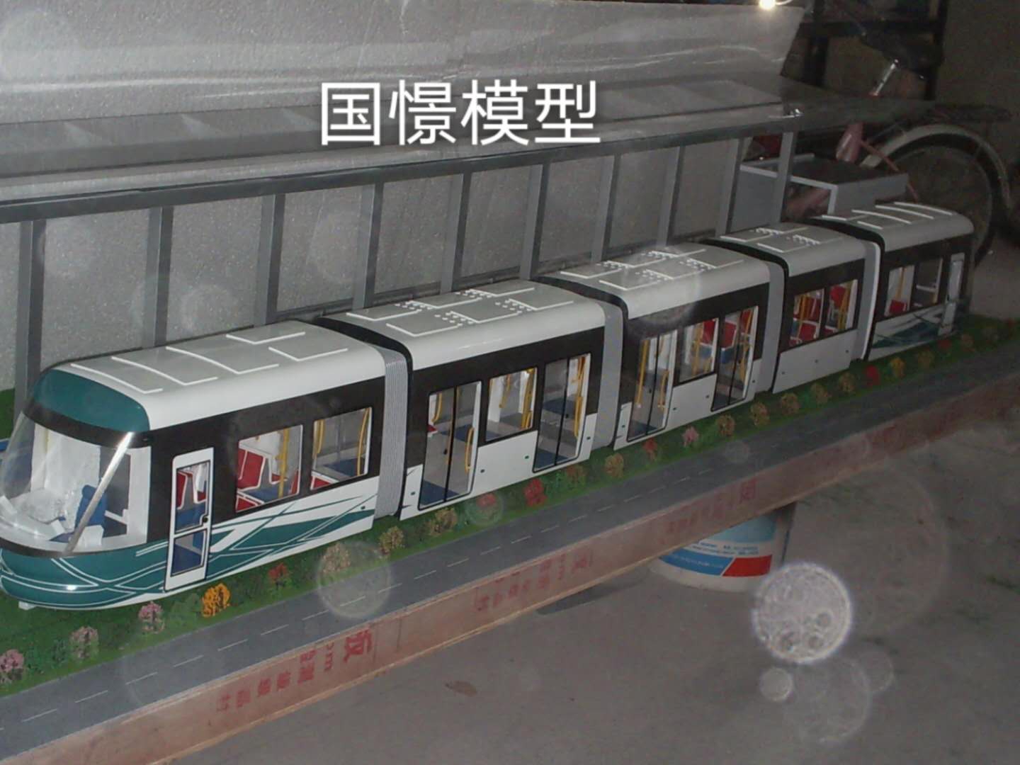 唐山车辆模型