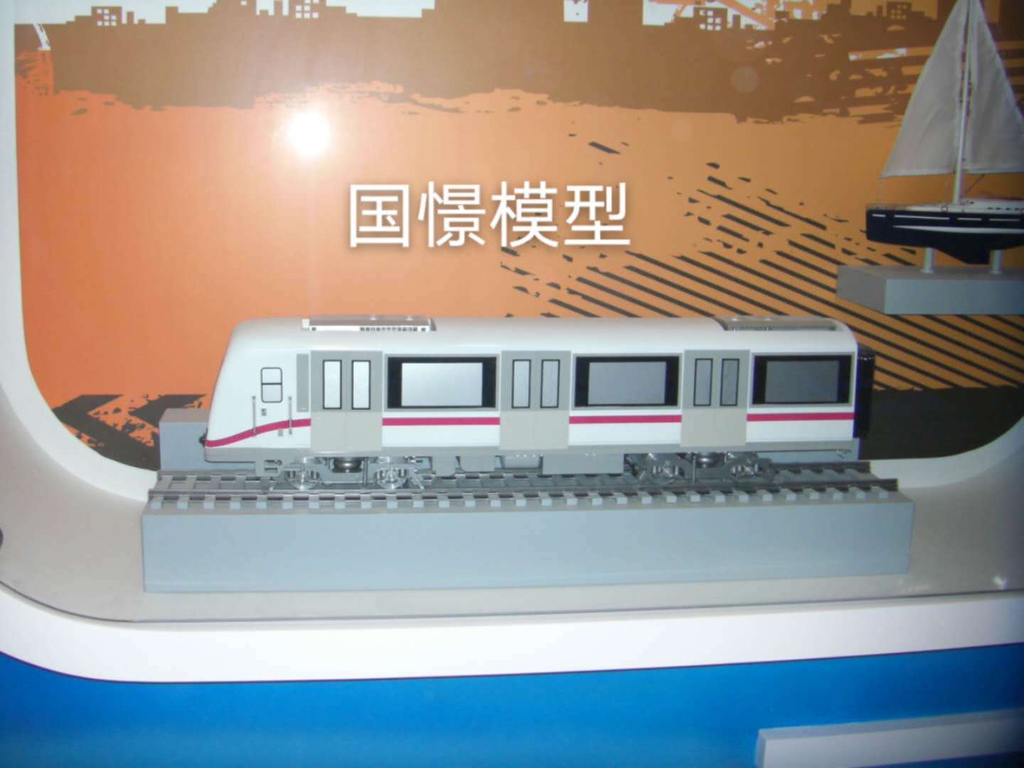 唐山车辆模型