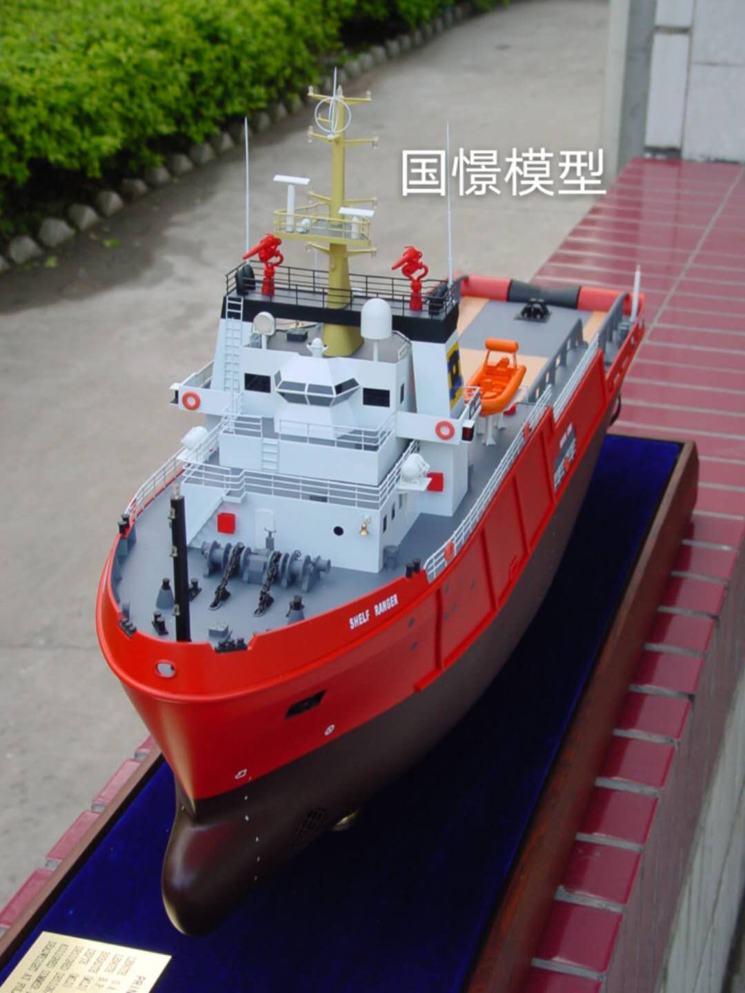 唐山船舶模型