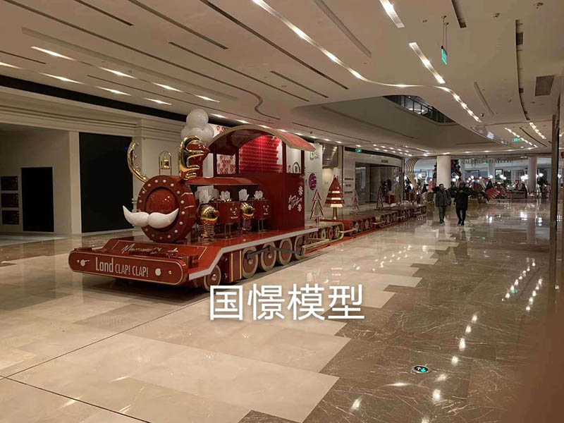 唐山大型仿真模型道具