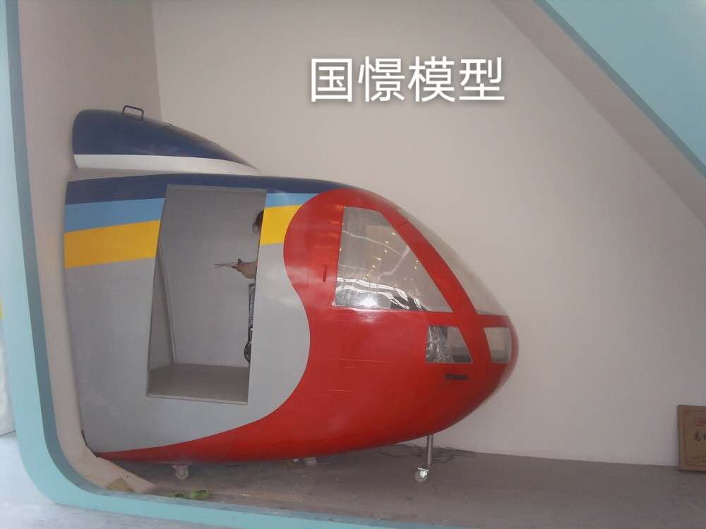 唐山大型仿真模型道具