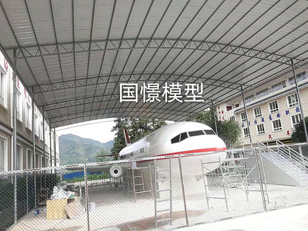 唐山大型仿真模型道具