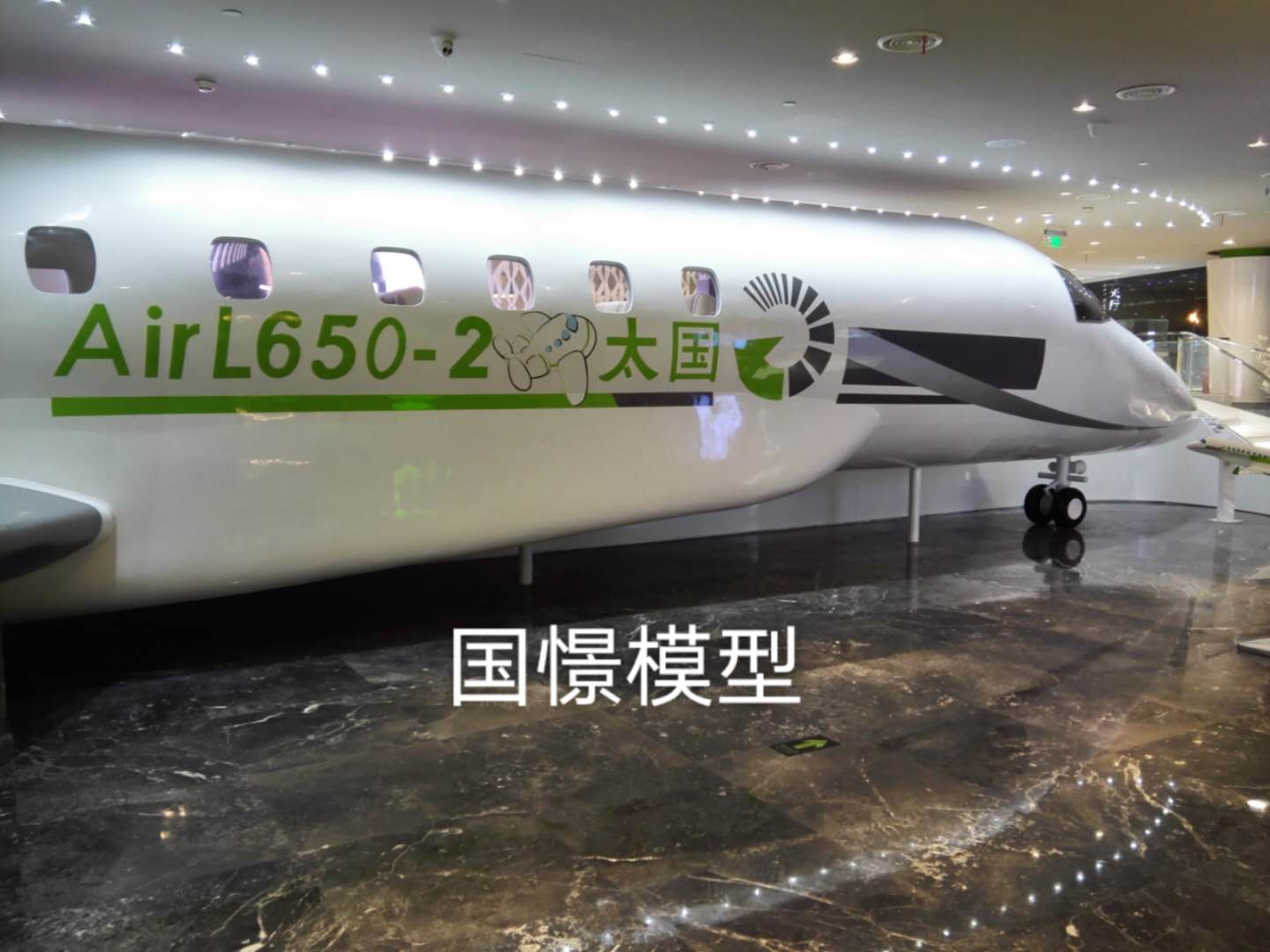 唐山大型仿真模型道具