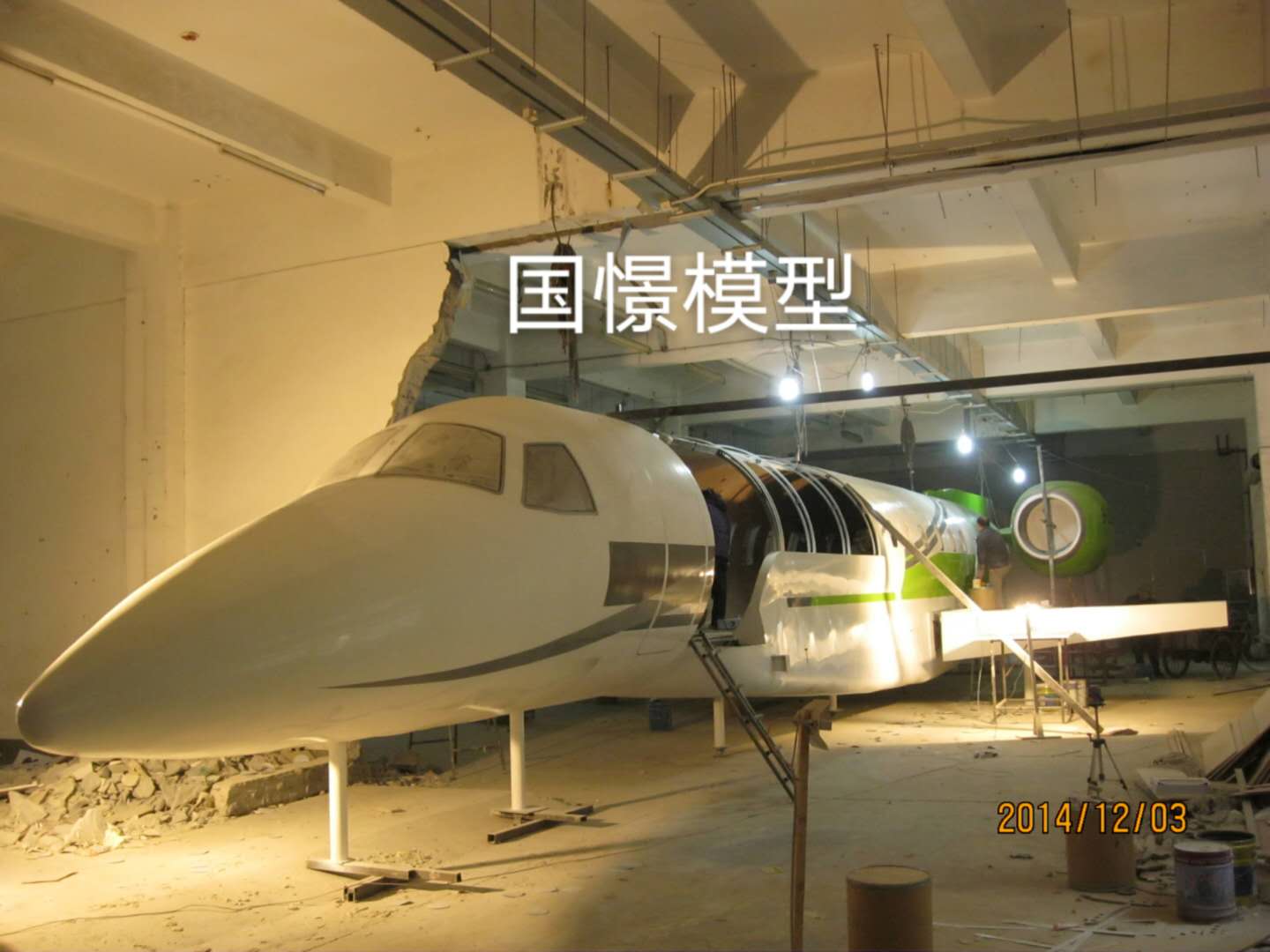 唐山大型仿真模型道具