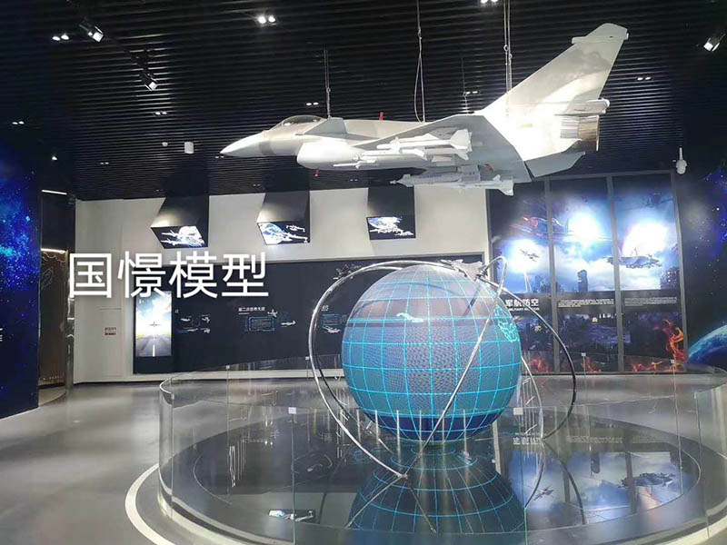 唐山飞机模型