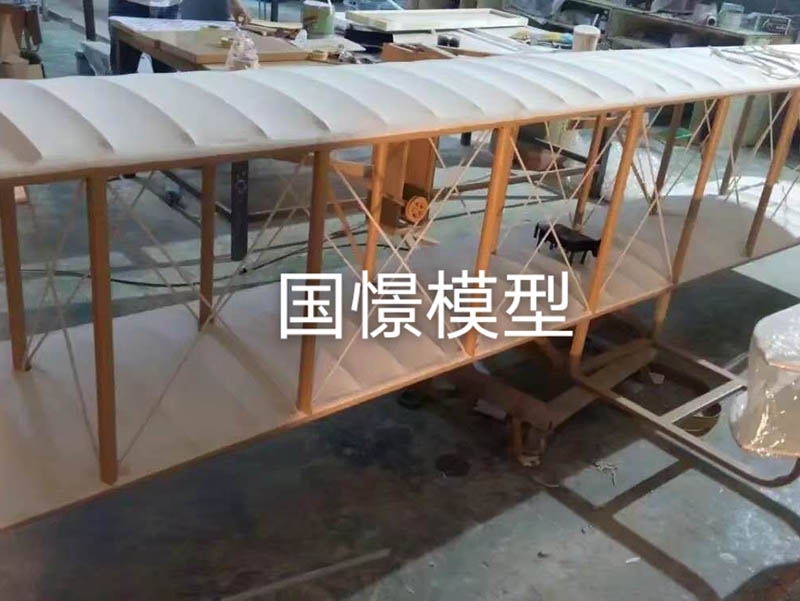 唐山飞机模型