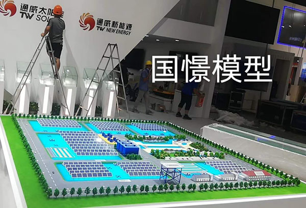 唐山工业模型
