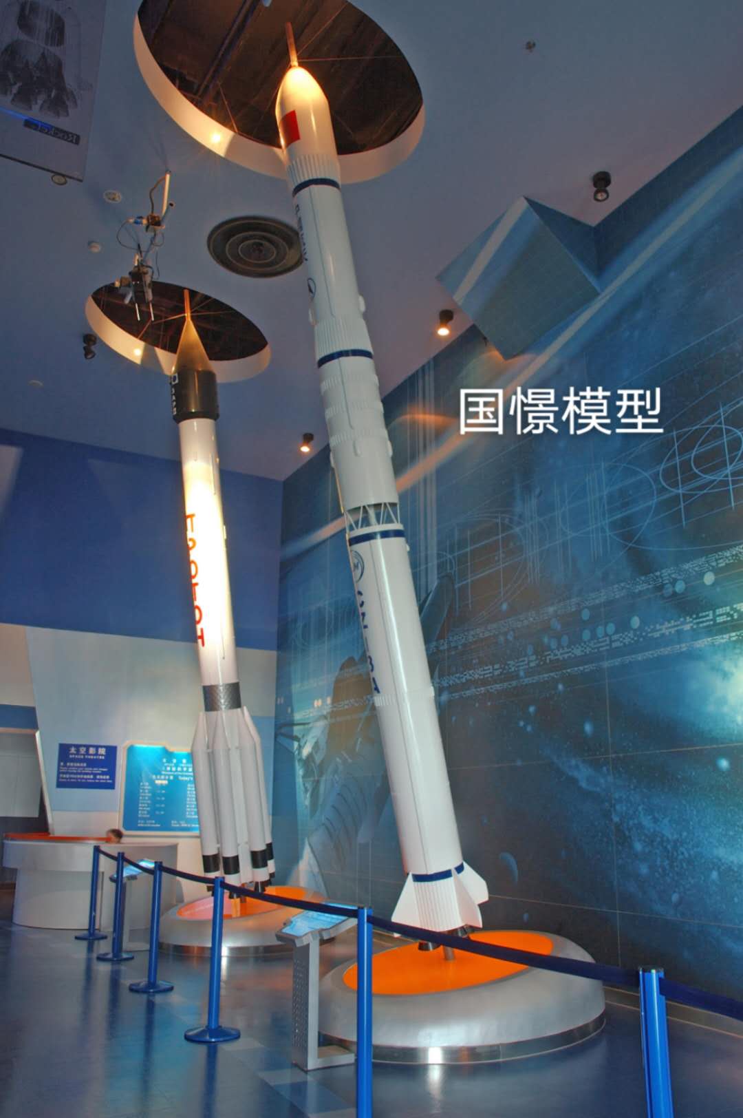 唐山航天模型
