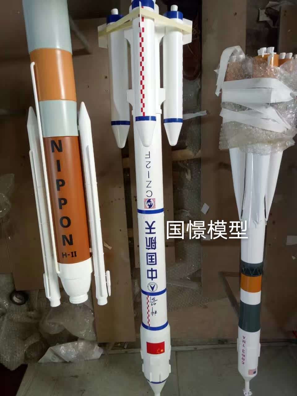 唐山航天模型
