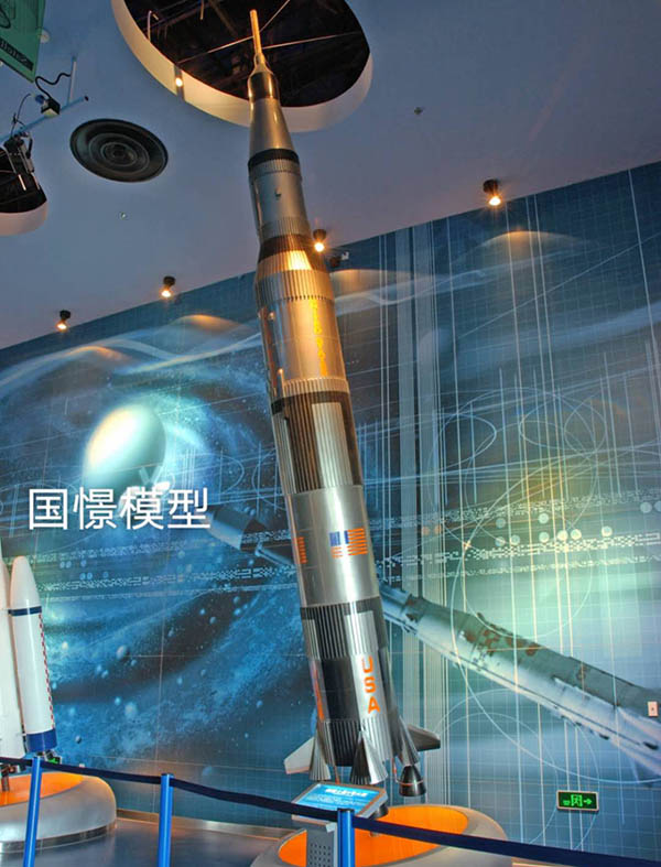唐山航天模型