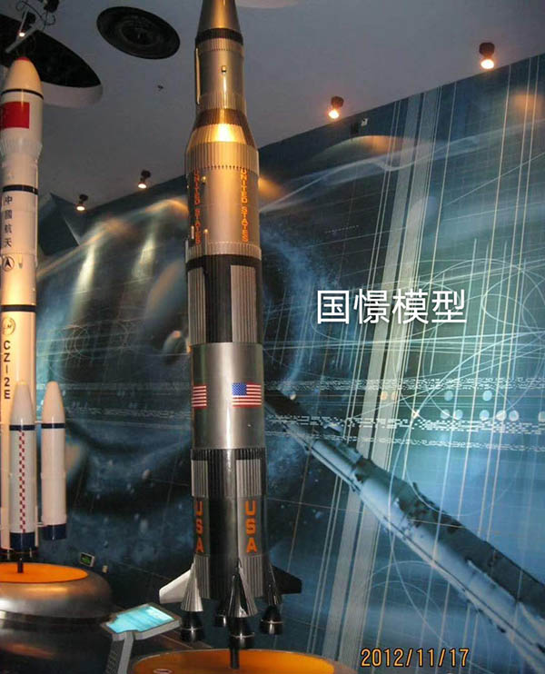 唐山航天模型