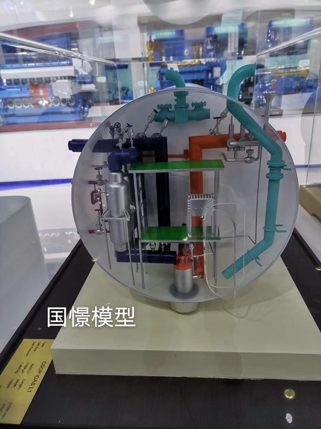 唐山机械模型