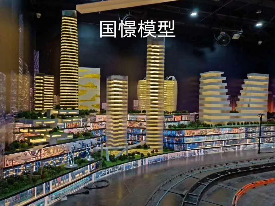 唐山建筑模型
