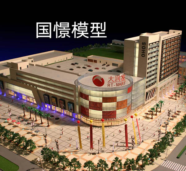 唐山建筑模型