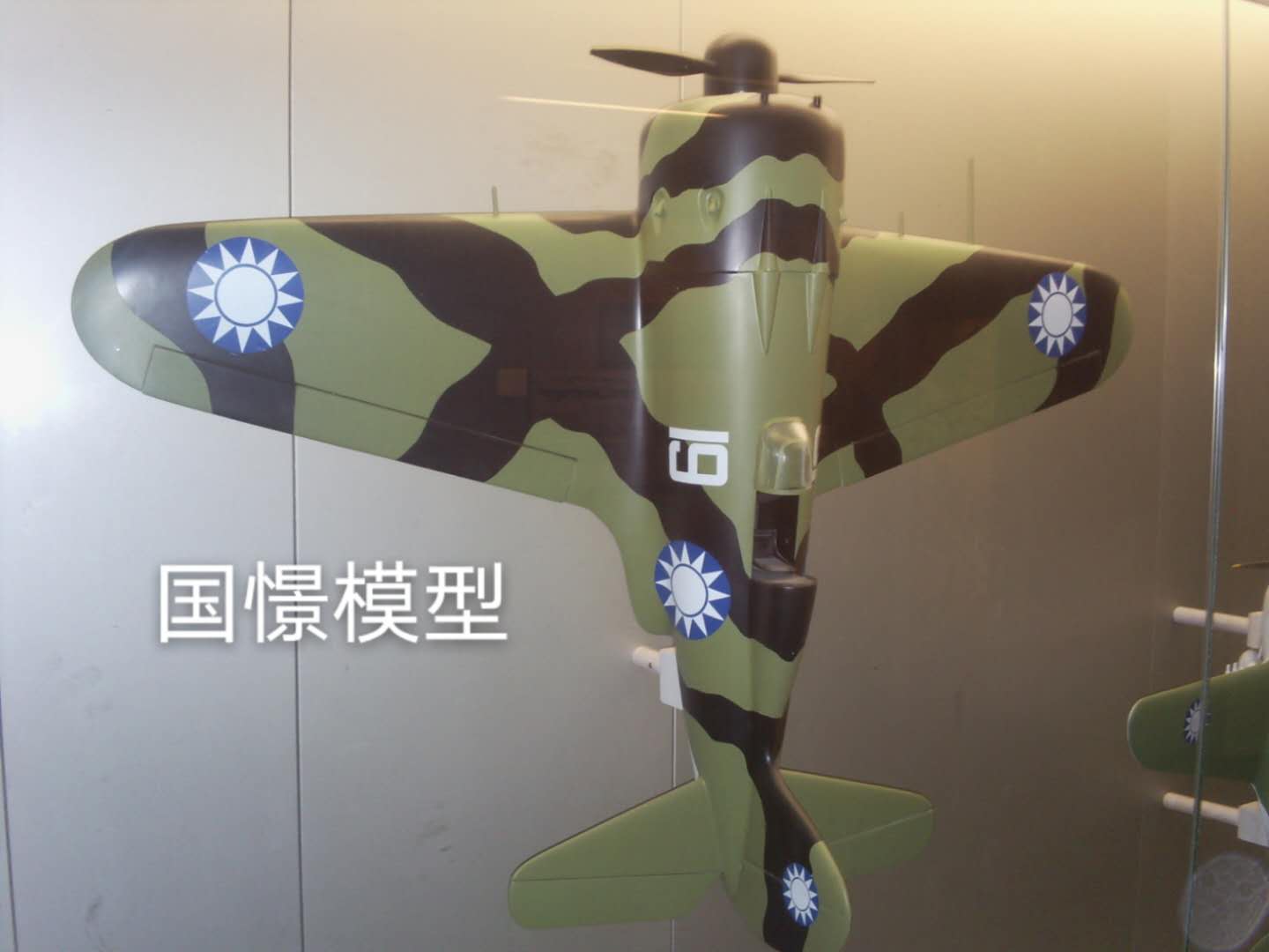 唐山军事模型