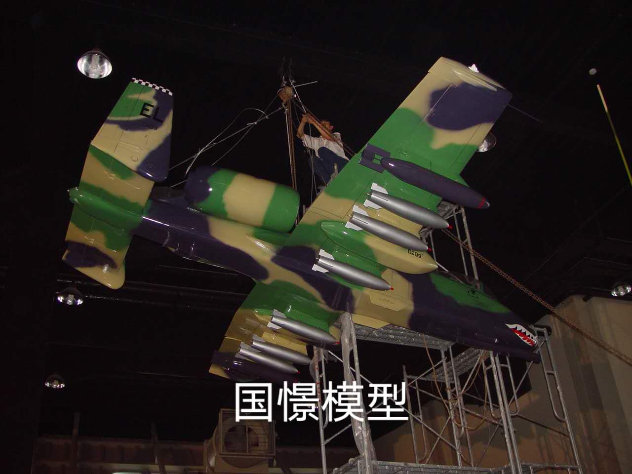 唐山军事模型