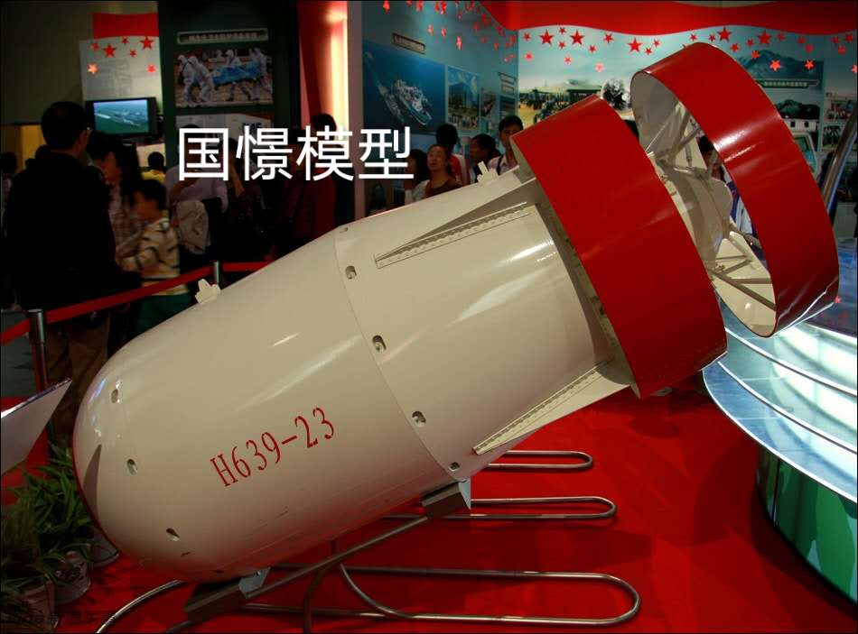 唐山军事模型