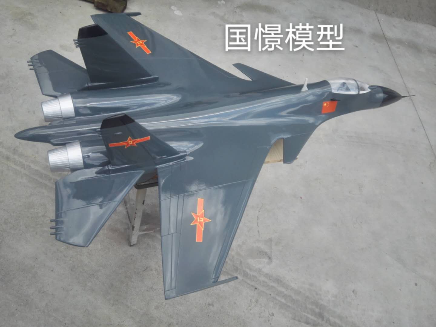 唐山军事模型
