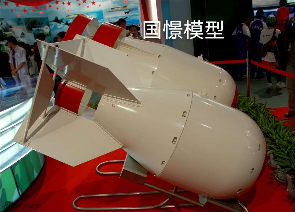 唐山军事模型
