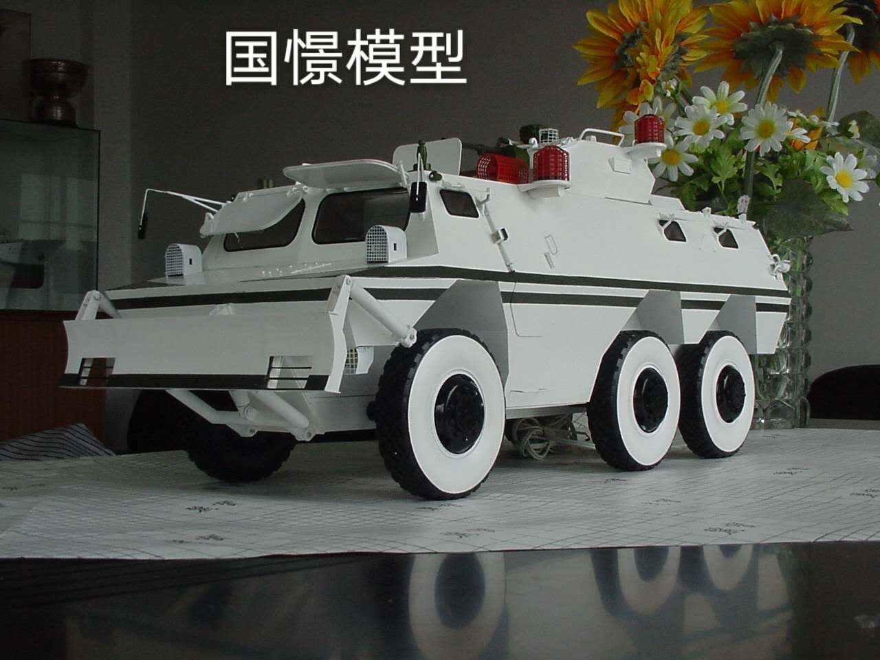 唐山军事模型