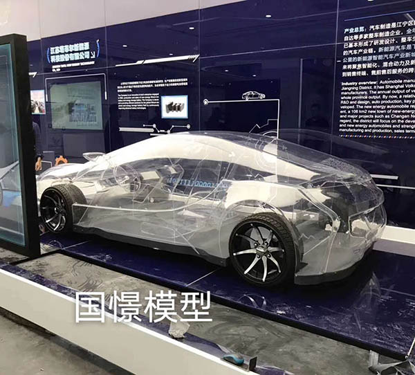 唐山透明车模型