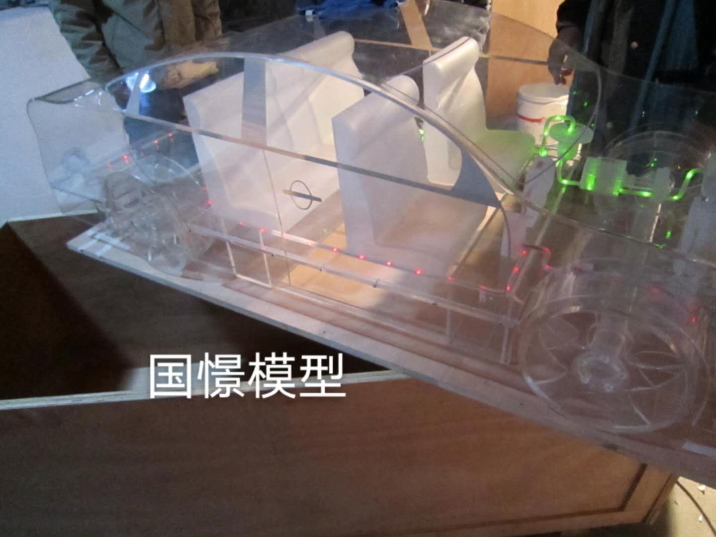 唐山透明车模型