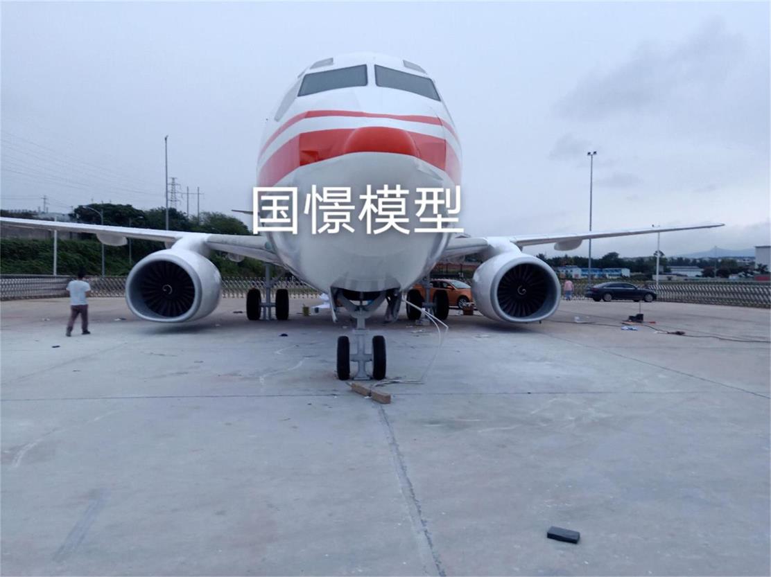 唐山飞机模拟仓