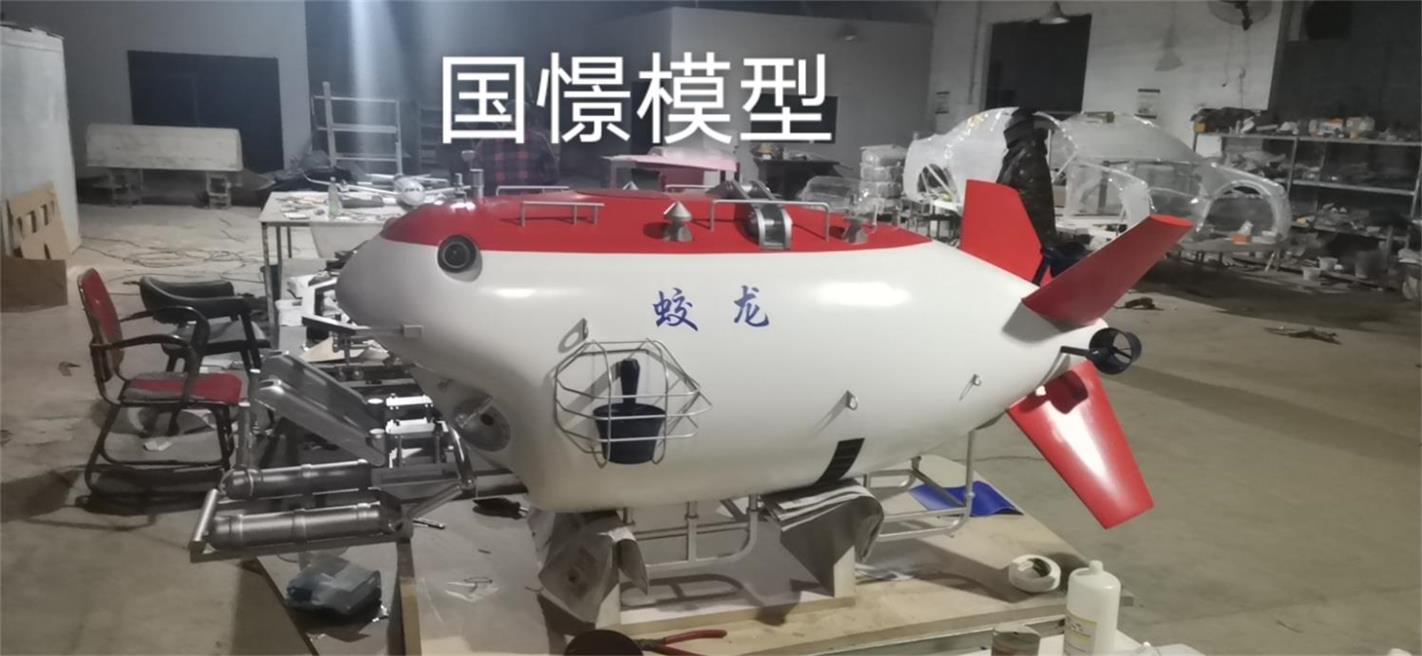 唐山船舶模型